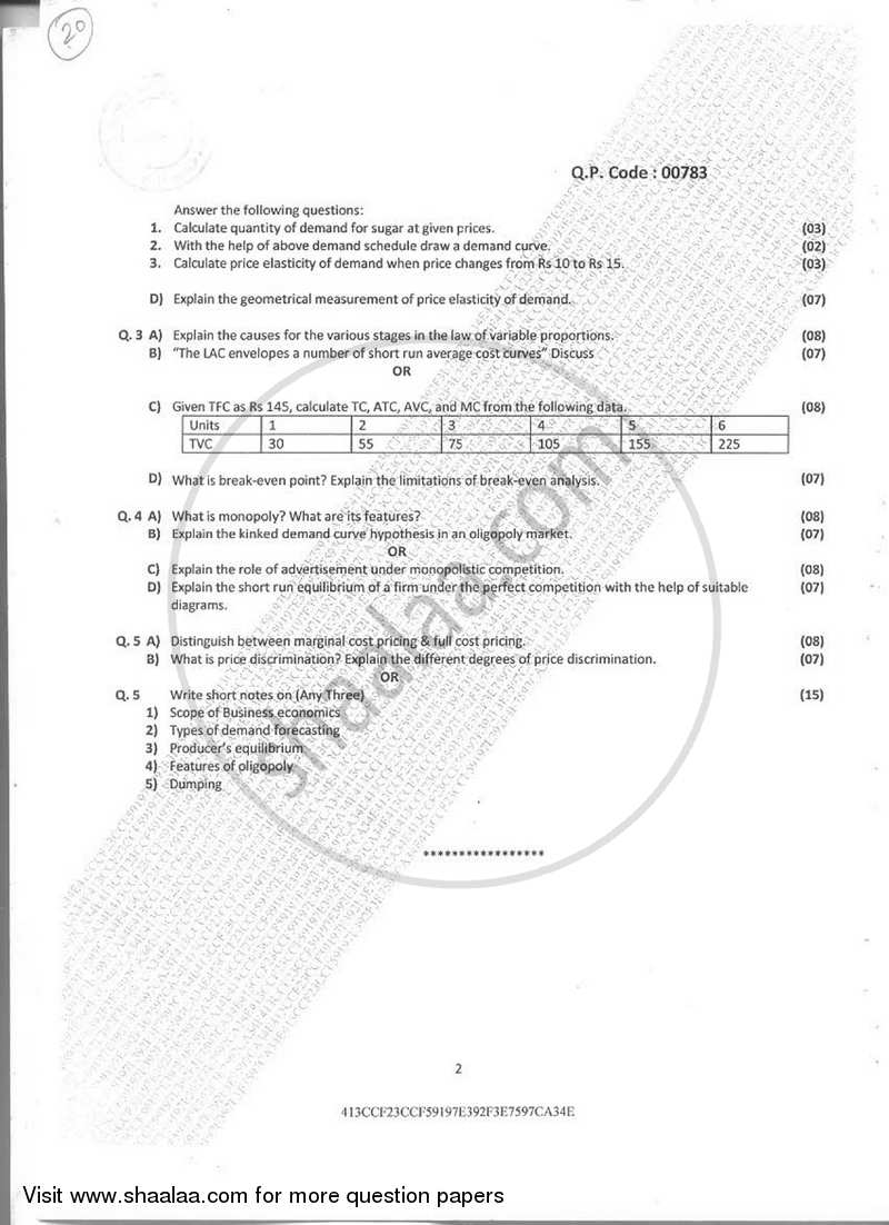 Business Economics 1 2016-2017 - B.M.S - Semester 1 - University of Mumbai question paper with PDF download