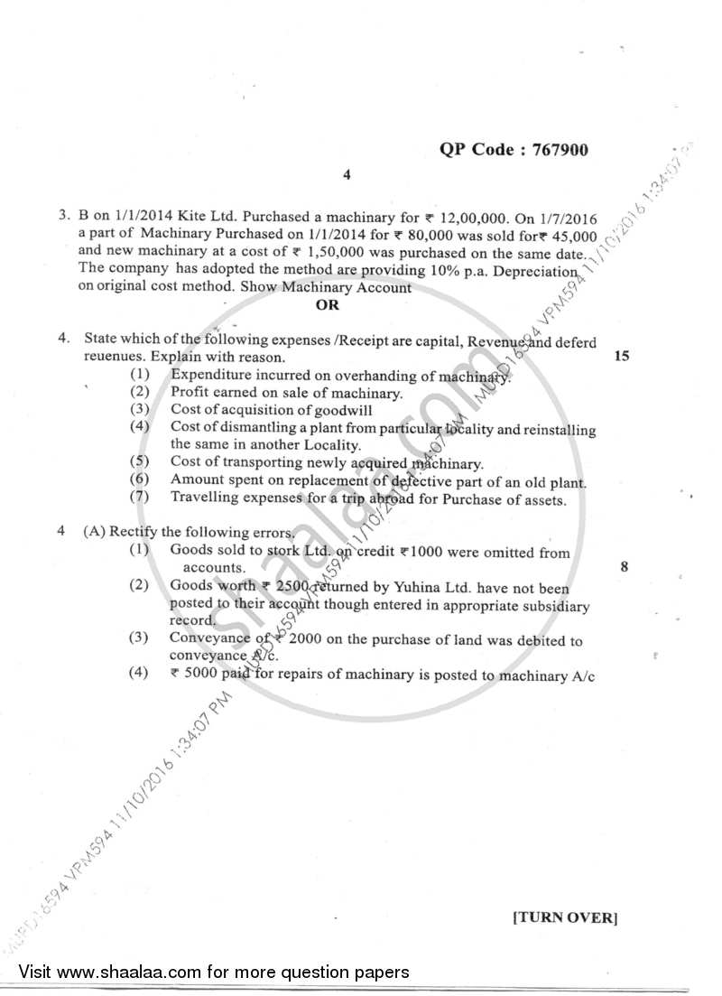 Introduction to Financial Accounts 2016-2017 - B.M.S - Semester 1 - University of Mumbai question paper with PDF download