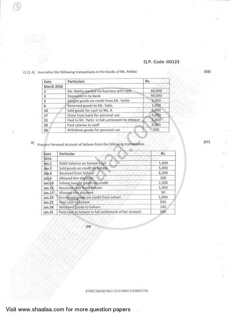 Introduction to Financial Accounts 2016-2017 - B.M.S - Semester 1 - University of Mumbai question paper with PDF download