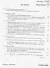 Algebra 1 2015-2016 - B.Sc. - Semester 5 (TYBSc) - University of Mumbai question paper with PDF download