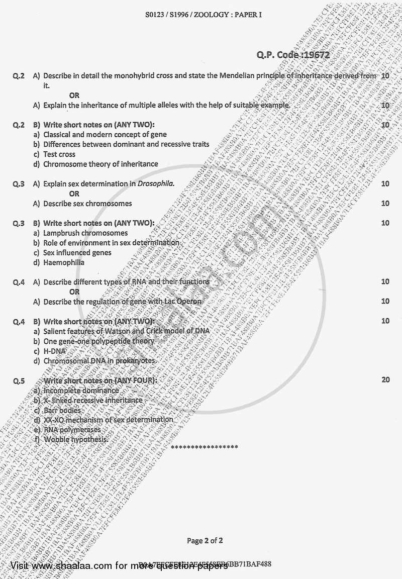 Animal Kingdom [Invertebrate Life], Developmental Biology And Ecology 2017-2018 - B.Sc. - Semester 3 (SYBSc) - University of Mumbai question paper with PDF download