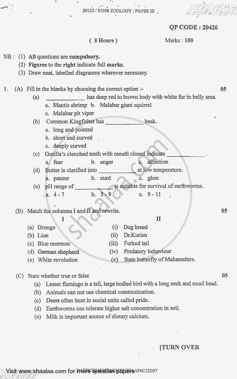 Applied and Economic Zoology 2017-2018 - B.Sc. - Semester 3 (SYBSc) - University of Mumbai question paper with PDF download