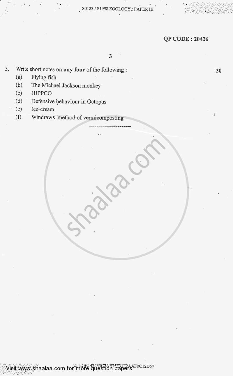 Applied and Economic Zoology 2017-2018 - B.Sc. - Semester 3 (SYBSc) - University of Mumbai question paper with PDF download