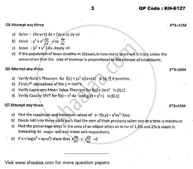 Applied Mathematics 1 2013-2014 - B.Sc. - Semester 1 (FYBSc I.T) - University of Mumbai question paper with PDF download