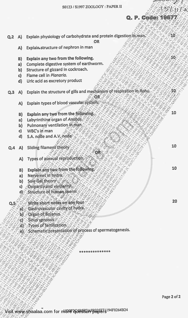 Biochemistry, Molecular Biology and Genetics 2017-2018 - B.Sc. - Semester 3 (SYBSc) - University of Mumbai question paper with PDF download