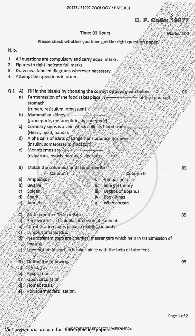 Biochemistry, Molecular Biology and Genetics 2017-2018 - B.Sc. - Semester 3 (SYBSc) - University of Mumbai question paper with PDF download