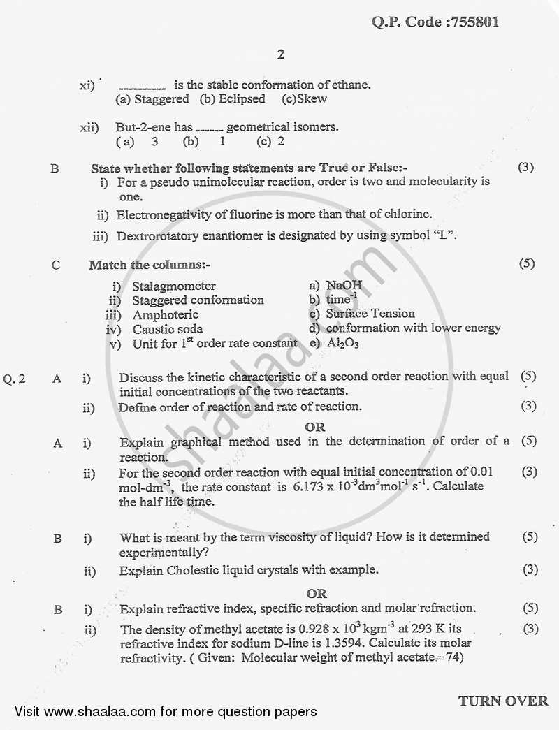 Chemistry 2 2016-2017 - B.Sc. - Semester 1 (FYBSc) - University of Mumbai question paper with PDF download