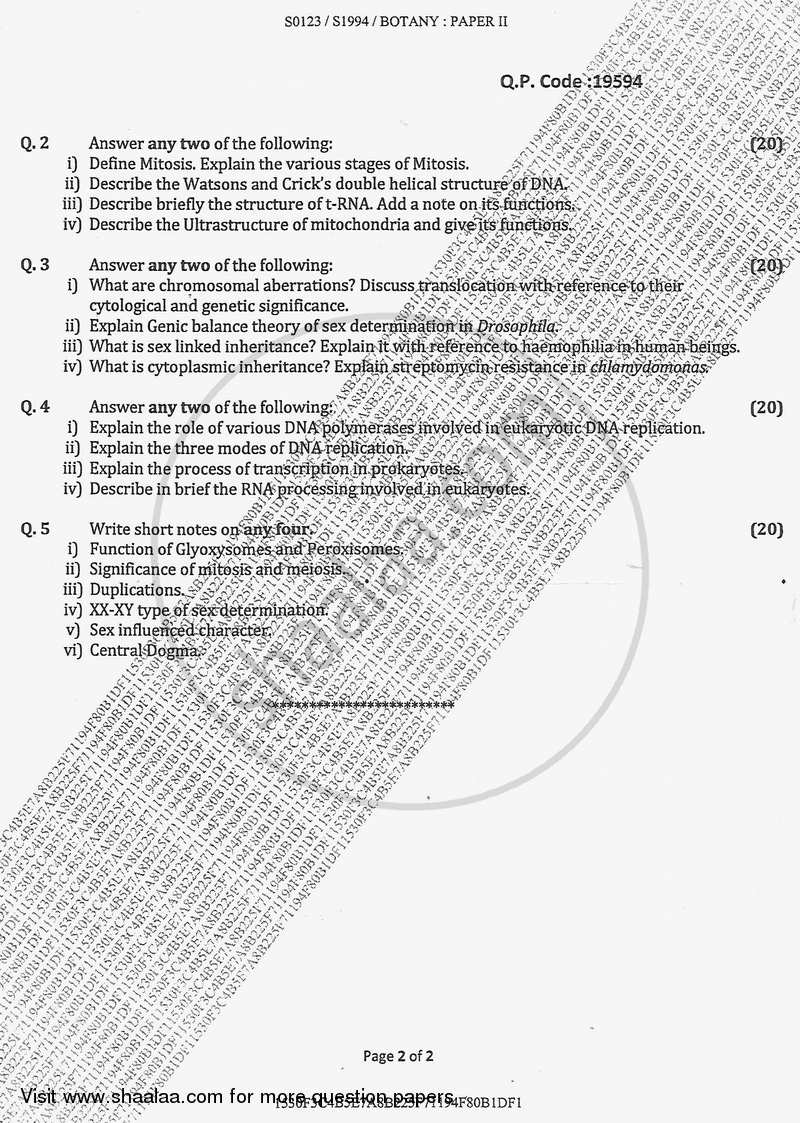 Form and Function 2 2017-2018 - B.Sc. - Semester 3 (SYBSc) - University of Mumbai question paper with PDF download