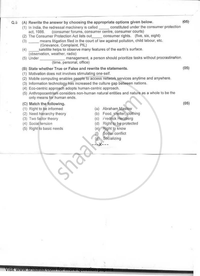 Foundation Course - 2 2016-2017 - B.Sc. - Semester 4 (SYBSc) - University of Mumbai question paper with PDF download