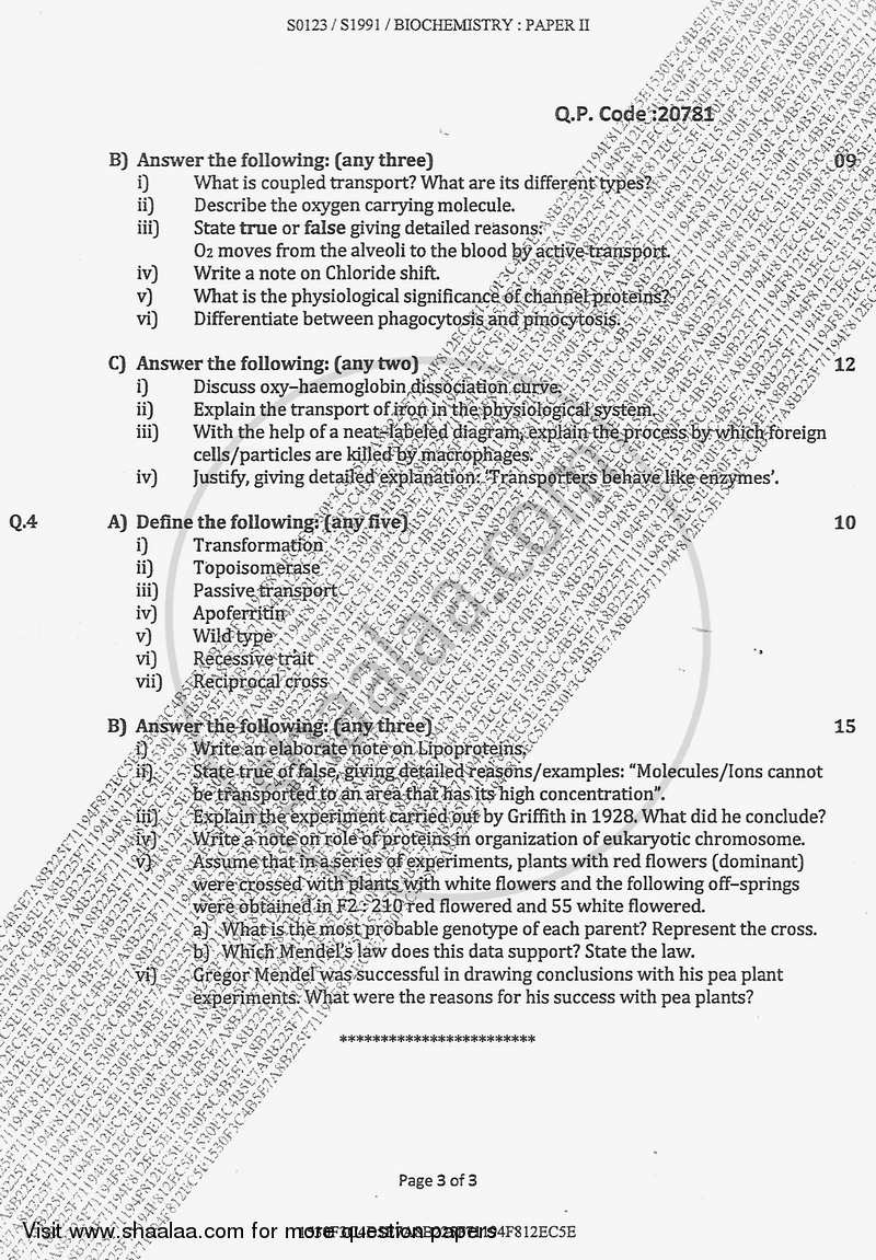 Fundamentals of Genetics and Physiology 2017-2018 - B.Sc. - Semester 3 (SYBSc) - University of Mumbai question paper with PDF download