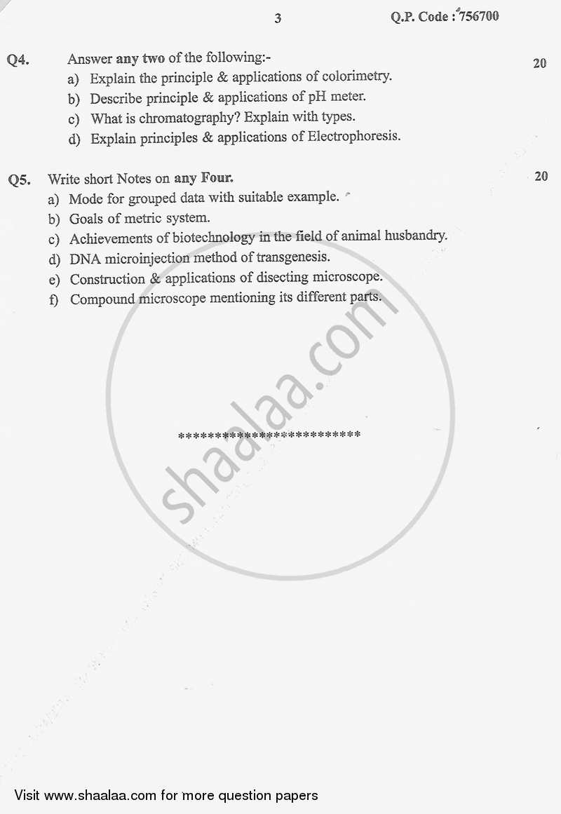 Instrumentation and Animal Biotechnology 2016-2017 - B.Sc. - Semester 1 (FYBSc) - University of Mumbai question paper with PDF download