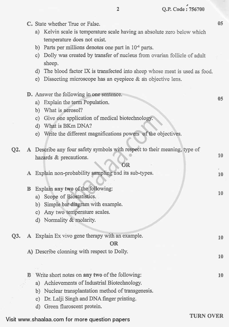 Instrumentation and Animal Biotechnology 2016-2017 - B.Sc. - Semester 1 (FYBSc) - University of Mumbai question paper with PDF download