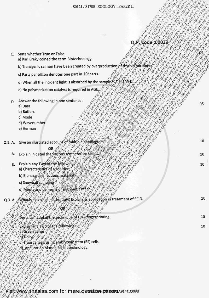 Instrumentation and Animal Biotechnology 2017-2018 - B.Sc. - Semester 1 (FYBSc) - University of Mumbai question paper with PDF download