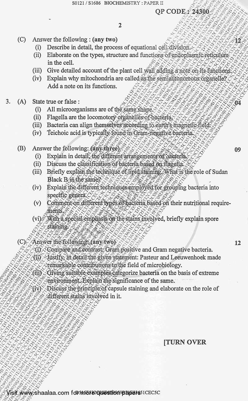 Introduction to Cell Biology, Physiology and Microbiology 2017-2018 - B.Sc. - Semester 1 (FYBSc) - University of Mumbai question paper with PDF download