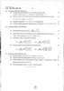 Mathematics 1 2017-2018 - B.Sc. - 1st Year (FYBSc) - University of Mumbai question paper with PDF download