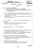 Mathematics 2 2016-2017 - B.Sc. - 2nd Year (SYBSc) - University of Mumbai question paper with PDF download
