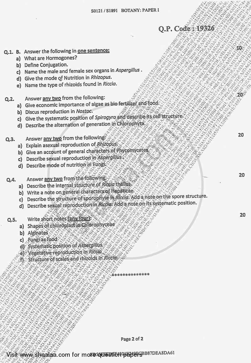 Plant Diversity 1 2017-2018 - B.Sc. - Semester 1 (FYBSc) - University of Mumbai question paper with PDF download