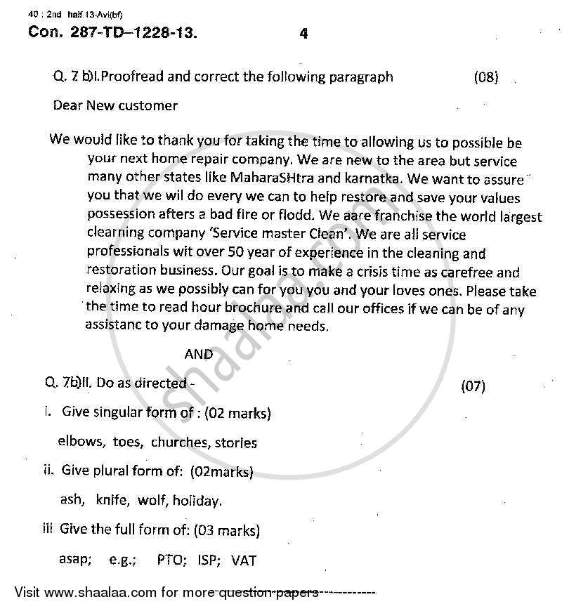 Professional Communication Skills 2013-2014 - B.Sc. - Semester 1 (FYBSc I.T) - University of Mumbai question paper with PDF download