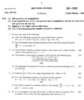 Quantitative Techniques 2013-2014 - B.Sc. - Semester 4 (SYBSc I.T) - University of Mumbai question paper with PDF download