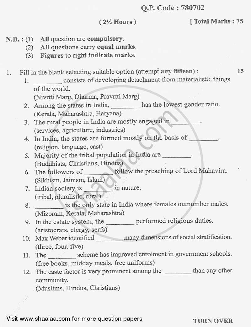 Societal Awareness 2016-2017 - B.Sc. - Semester 1 (FYBSc) - University of Mumbai question paper with PDF download