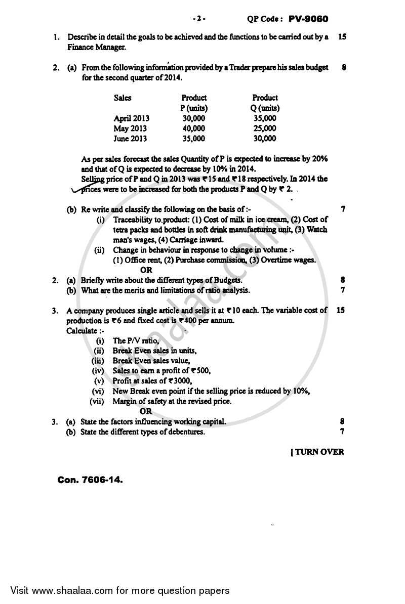 Financial Management for Marketing and Advertising 2013-2014 Semester 6 - University of Mumbai question paper with PDF download