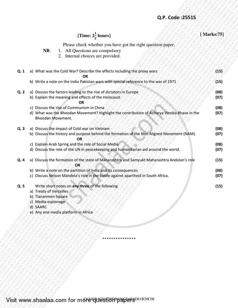 Landmark Events in 20th Century History of World, India and Maharashtra 2017-2018 Semester 1 - University of Mumbai question paper with PDF download