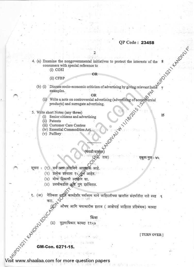 Legal Environment and Advertising Ethics 2015-2016 Semester 6 - University of Mumbai question paper with PDF download