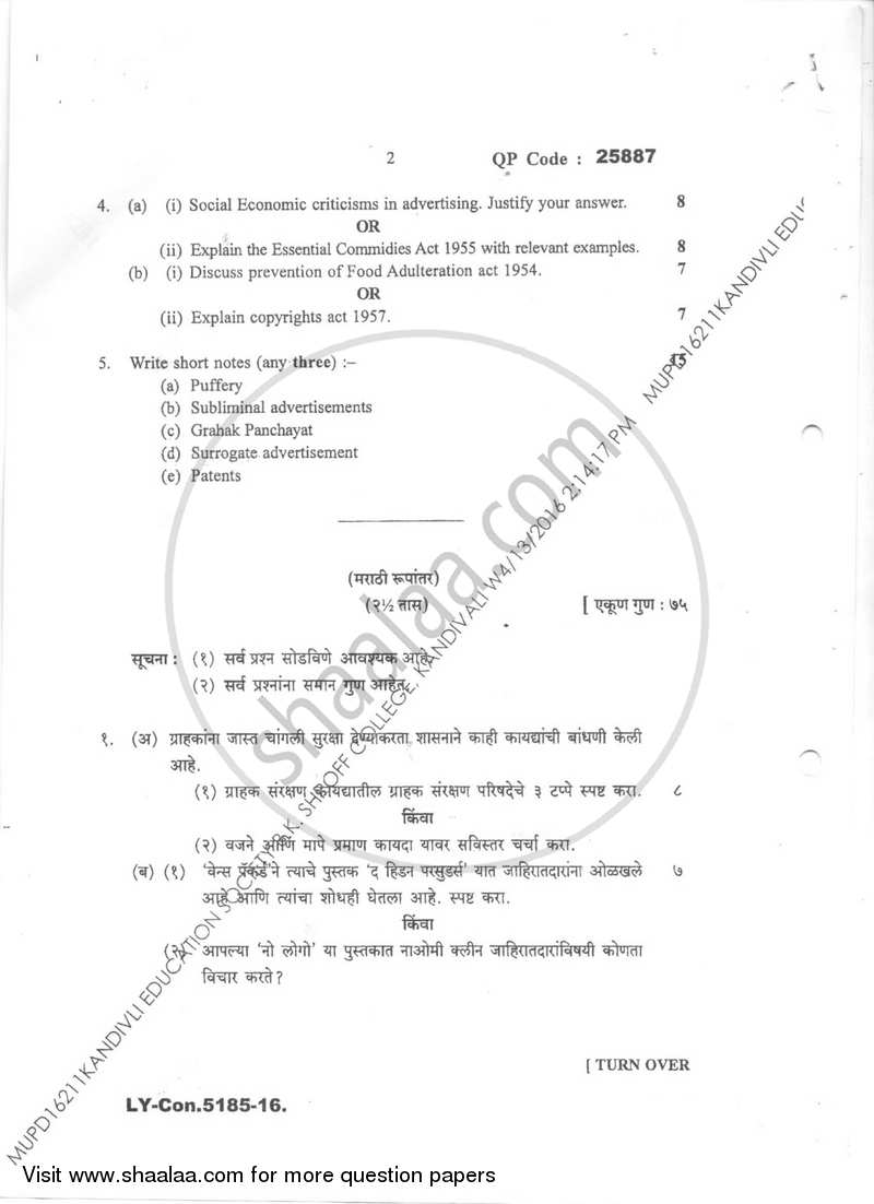 Legal Environment and Advertising Ethics 2015-2016 Semester 6 - University of Mumbai question paper with PDF download