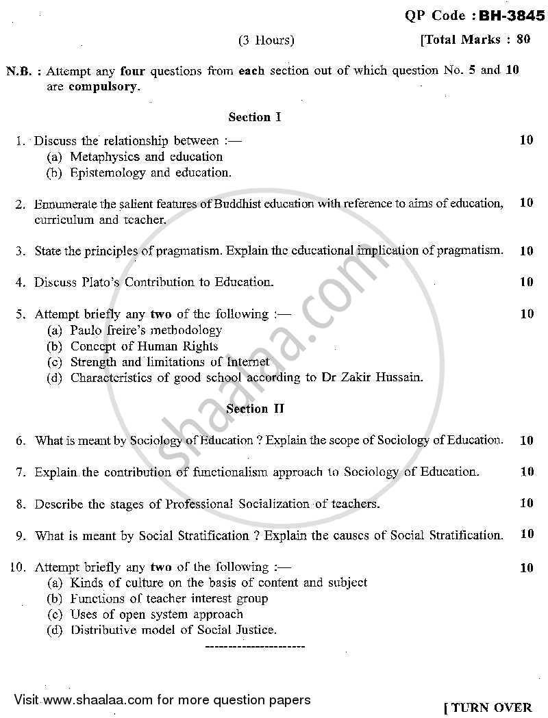 Advanced Philosophy and Sociology of Education 2013-2014 - M.A. - Part 1 - University of Mumbai question paper with PDF download