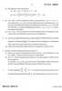 Differential Geometry 2014-2015 - M.A. - Part 2 - University of Mumbai question paper with PDF download