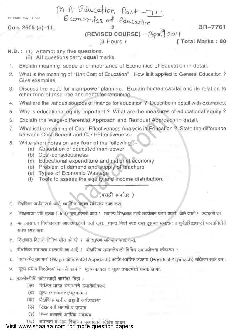 Economics of Education 2010-2011 - M.A. - Part 2 - University of Mumbai question paper with PDF download