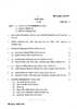 Economics of Education 2016-2017 - M.A. - Part 2 - University of Mumbai question paper with PDF download