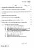 Functional Hindi 2014-2015 - M.A. - Part 1 - University of Mumbai question paper with PDF download