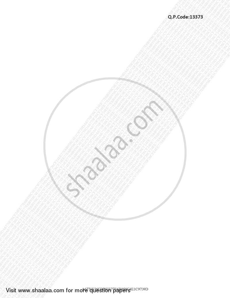 Graph Theory 2016-2017 - M.A. - Part 2 - University of Mumbai question paper with PDF download