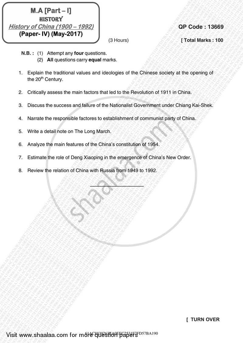 History of China (1900 – 1992) 2016-2017 - M.A. - Part 1 - University of Mumbai question paper with PDF download