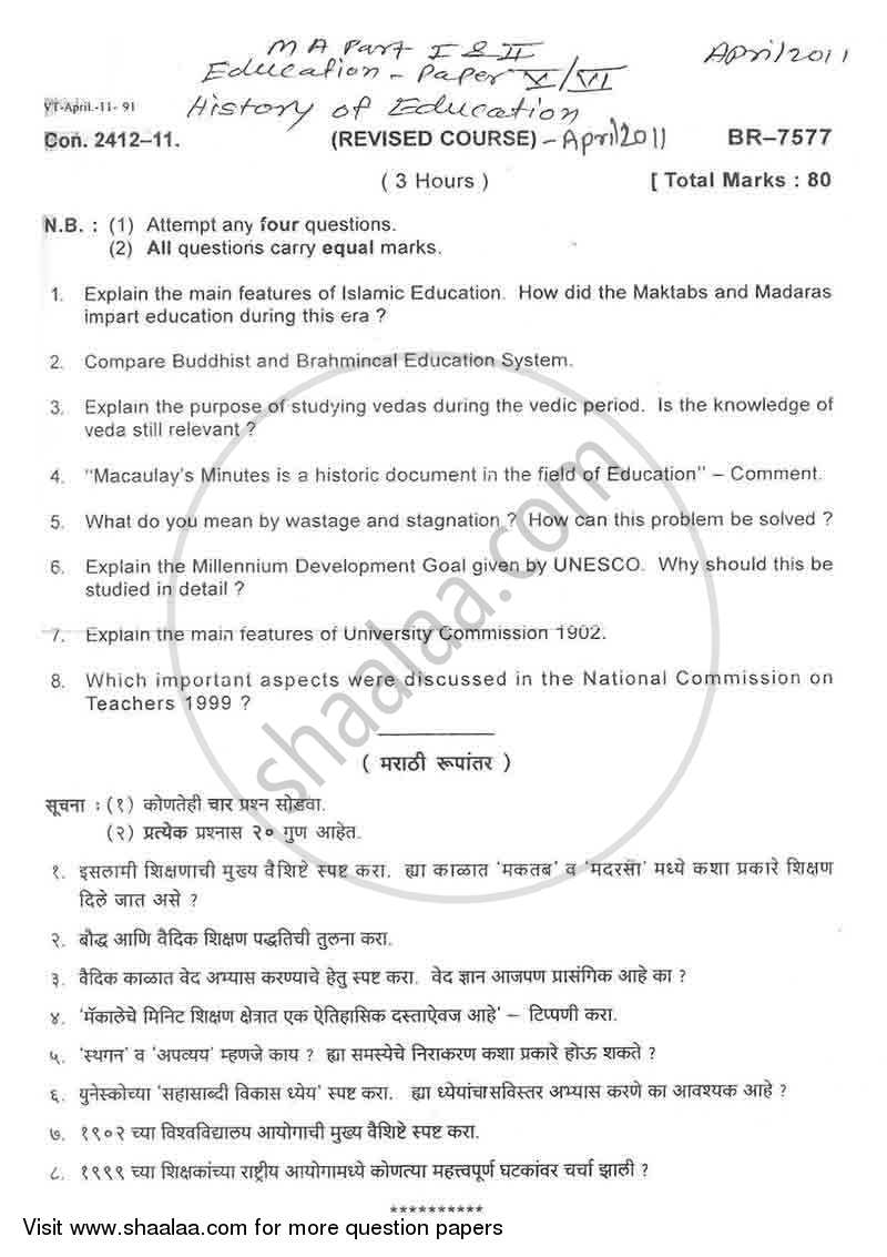 History of Education 2010-2011 - M.A. - Part 2 - University of Mumbai question paper with PDF download