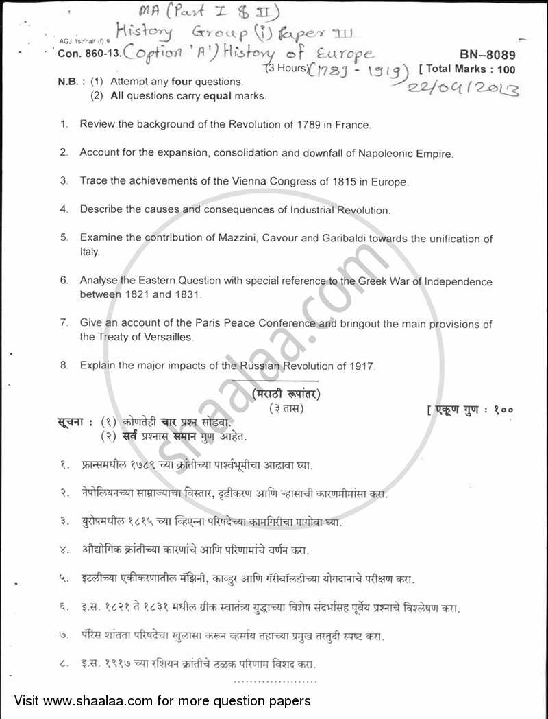 History of Europe (1789- 1919) 2012-2013 - M.A. - Part 1 - University of Mumbai question paper with PDF download