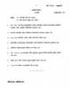 History of Europe (1789- 1919) 2014-2015 - M.A. - Part 1 - University of Mumbai question paper with PDF download