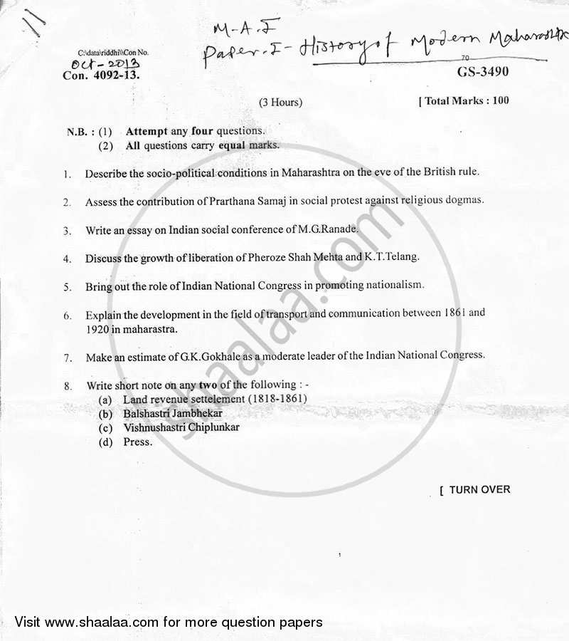 History of Modern Maharashtra (1818-1920) 2012-2013 - M.A. - Part 1 - University of Mumbai question paper with PDF download