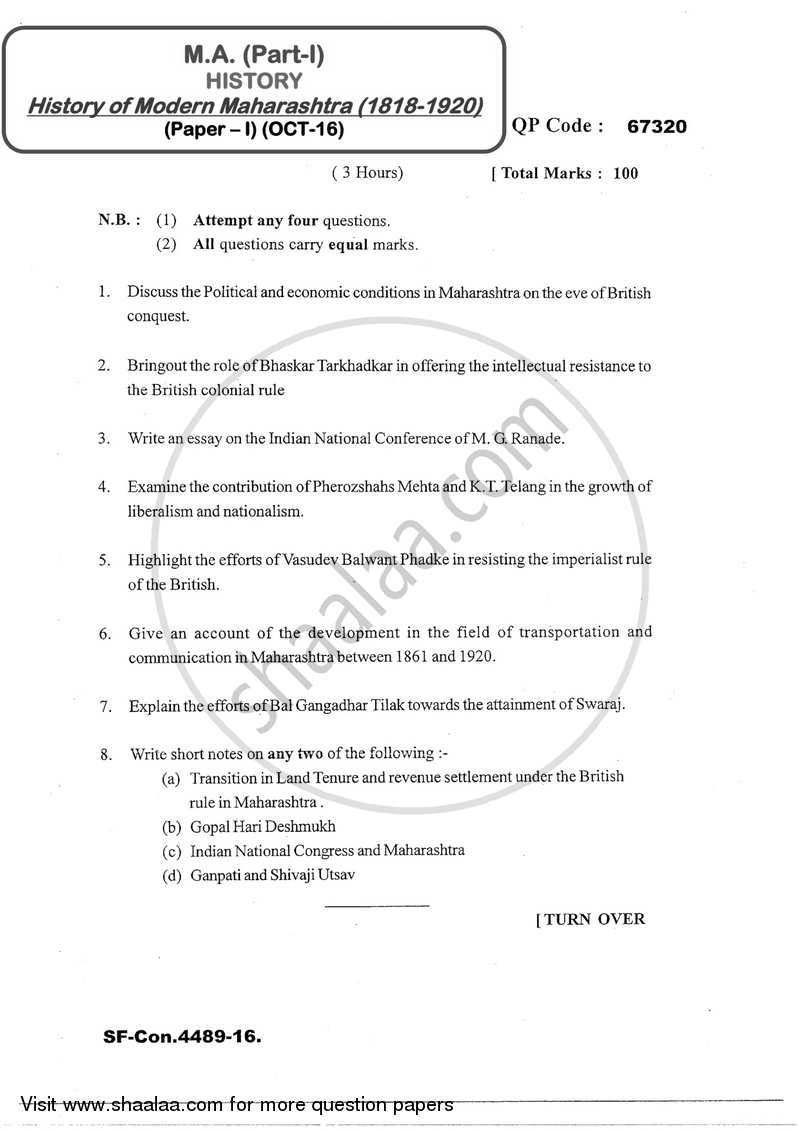 History of Modern Maharashtra (1818-1920) 2016-2017 - M.A. - Part 1 - University of Mumbai question paper with PDF download
