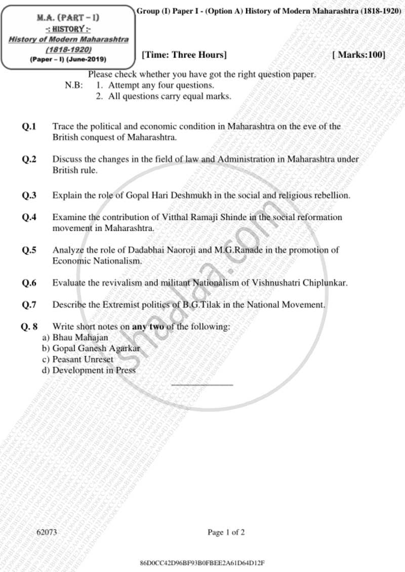 History of Modern Maharashtra (1818-1920) 2018-2019 - M.A. - Part 1 - University of Mumbai question paper with PDF download
