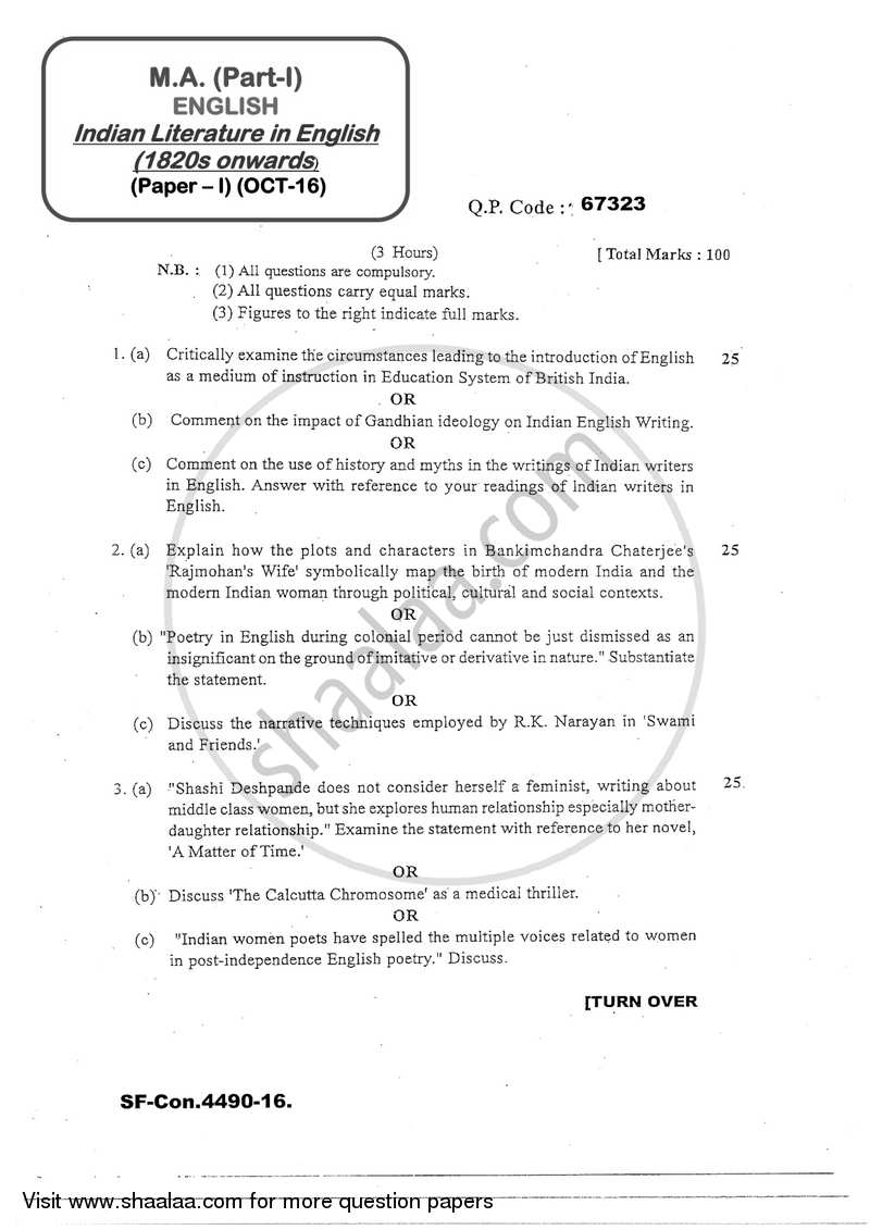 Indian Literature in English (1820s Onwards) 2016-2017 - M.A. - Part 1 - University of Mumbai question paper with PDF download