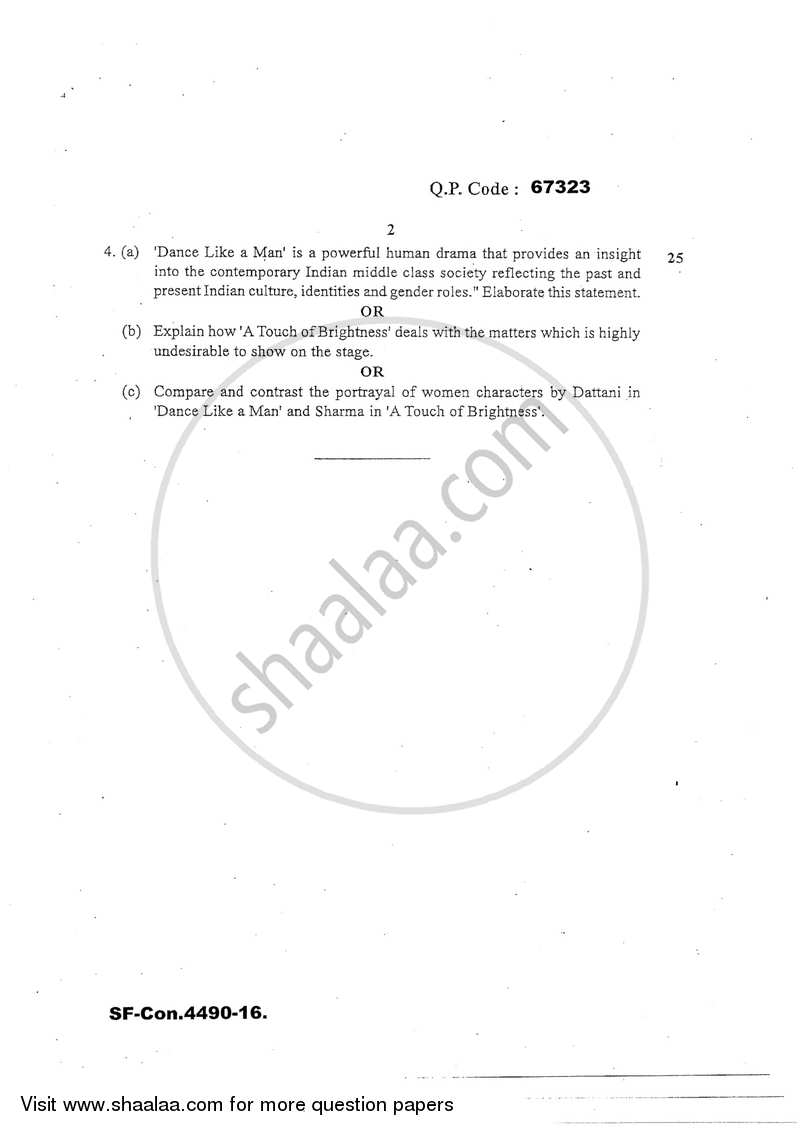 Indian Literature in English (1820s Onwards) 2016-2017 - M.A. - Part 1 - University of Mumbai question paper with PDF download