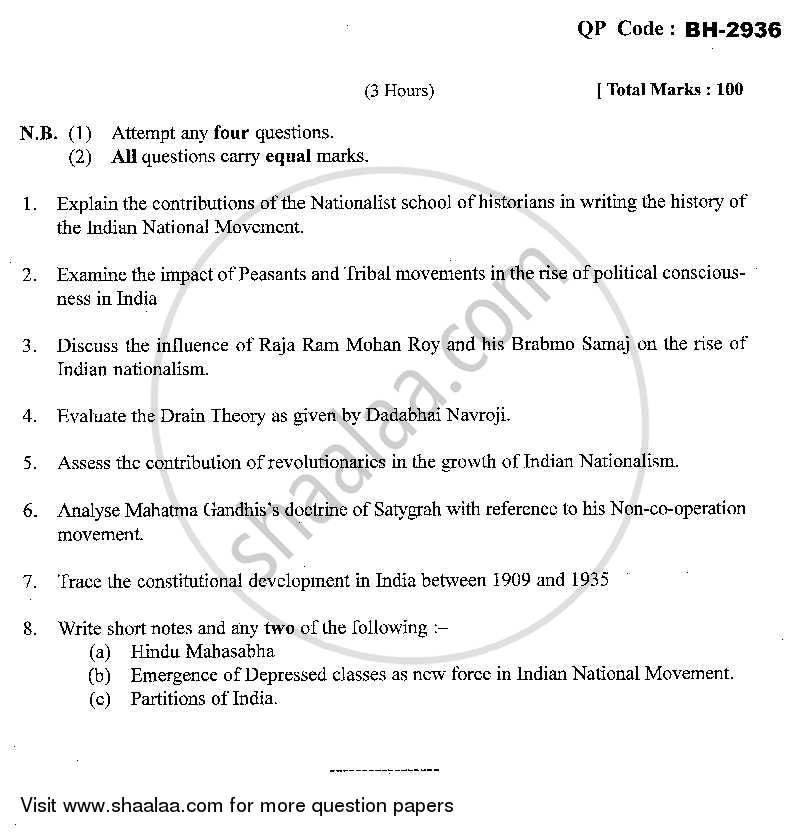 Indian National Movement (1858-1947) 2013-2014 - M.A. - Part 1 - University of Mumbai question paper with PDF download