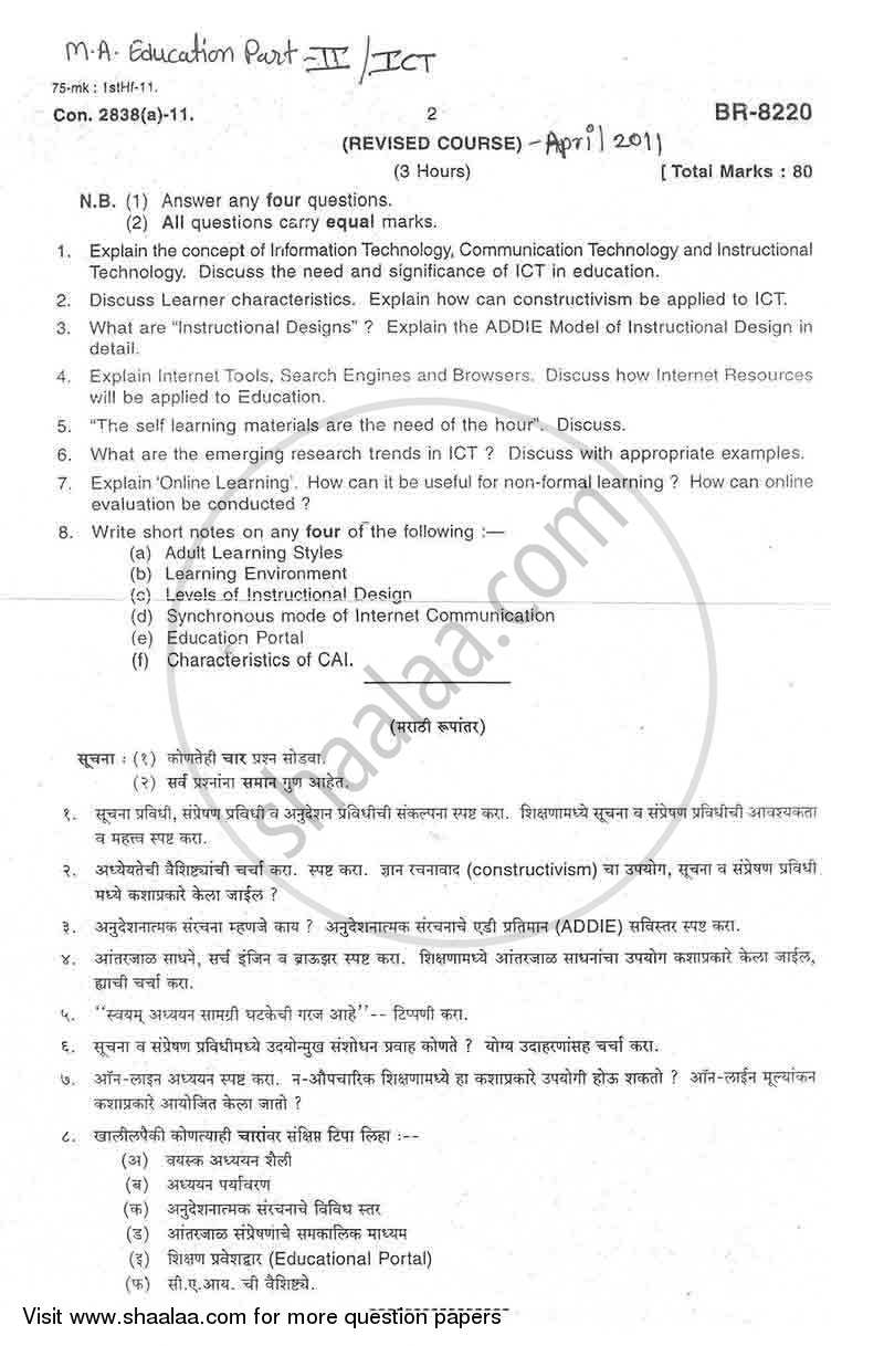 Information and Communication Technology 2010-2011 - M.A. - Part 2 - University of Mumbai question paper with PDF download