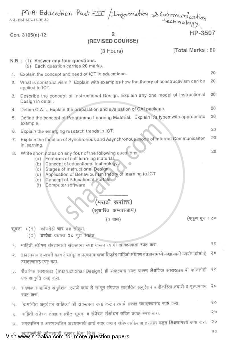Information and Communication Technology 2011-2012 - M.A. - Part 2 - University of Mumbai question paper with PDF download