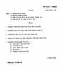 Linguistic Study of Marathi Language (Marathi Bhashecha Vaidnyanic Abhayas) 2014-2015 - M.A. - Part 1 - University of Mumbai question paper with PDF download