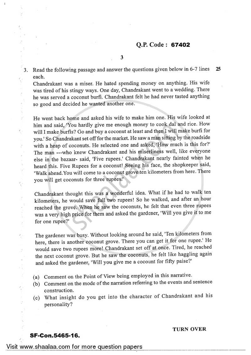 Linguistic and Stylistic Analysis of Texts 2016-2017 - M.A. - Part 1 - University of Mumbai question paper with PDF download