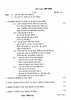 Modern Poetry 2013-2014 - M.A. - Part 2 - University of Mumbai question paper with PDF download