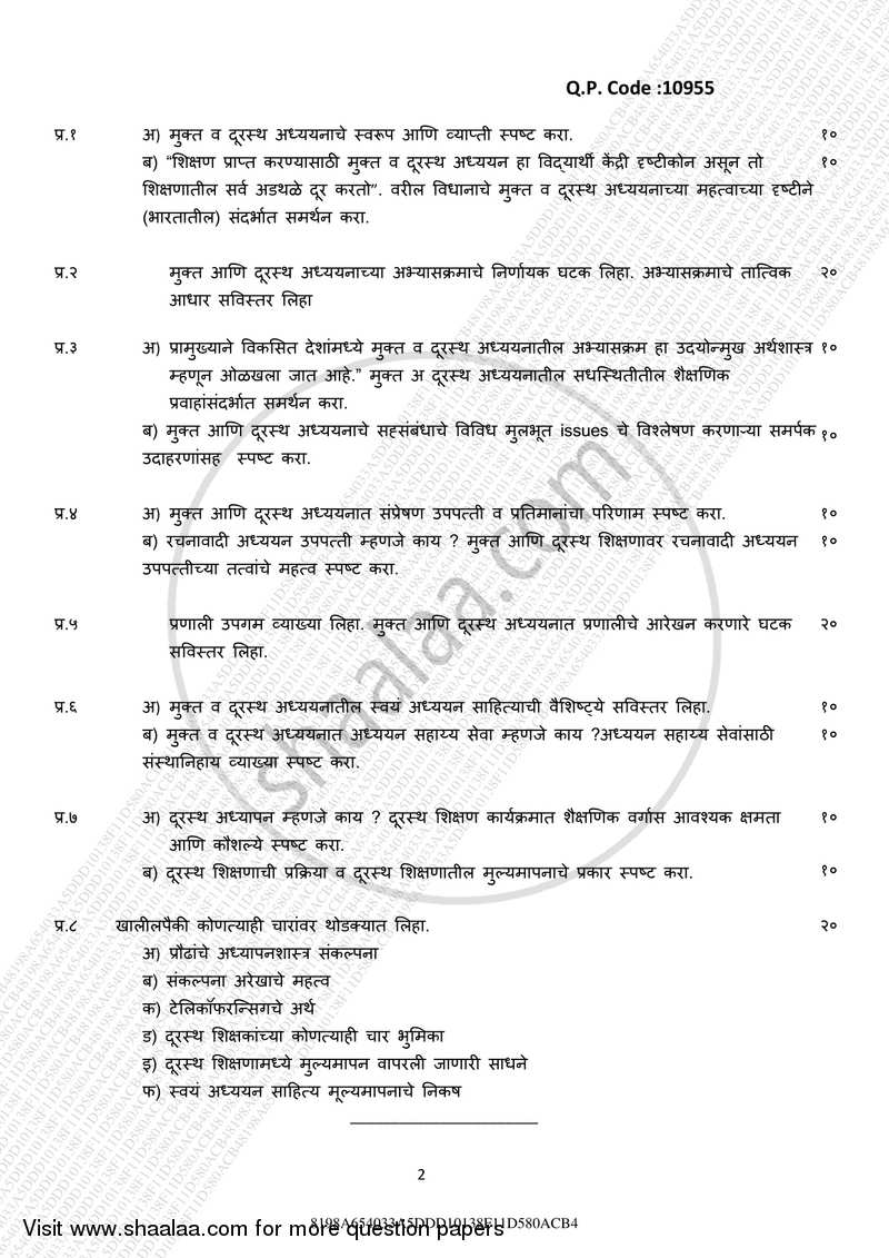 Open and Distance Learning 2016-2017 - M.A. - Part 2 - University of Mumbai question paper with PDF download